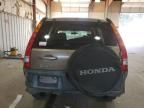 2004 Honda CR-V LX