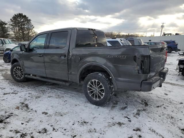 2020 Ford F150 Supercrew