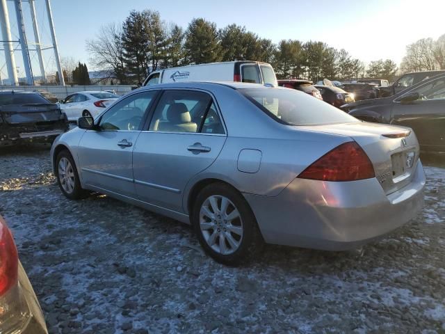 2007 Honda Accord EX