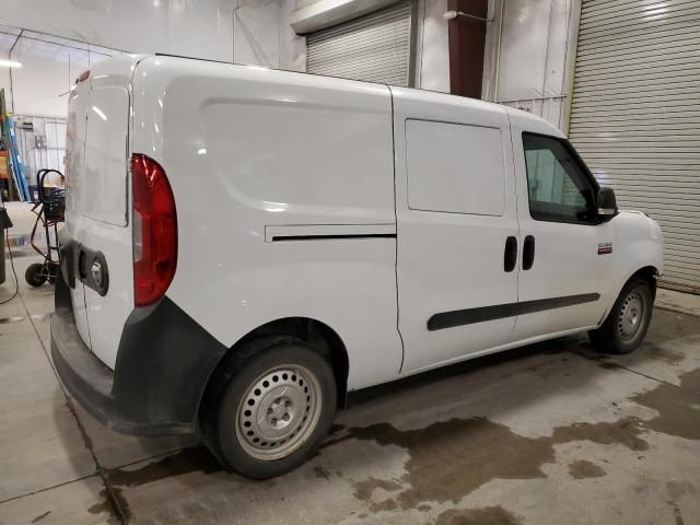 2022 Dodge RAM Promaster City Tradesman