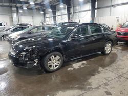 Salvage cars for sale at Ham Lake, MN auction: 2014 Chevrolet Impala Limited LS