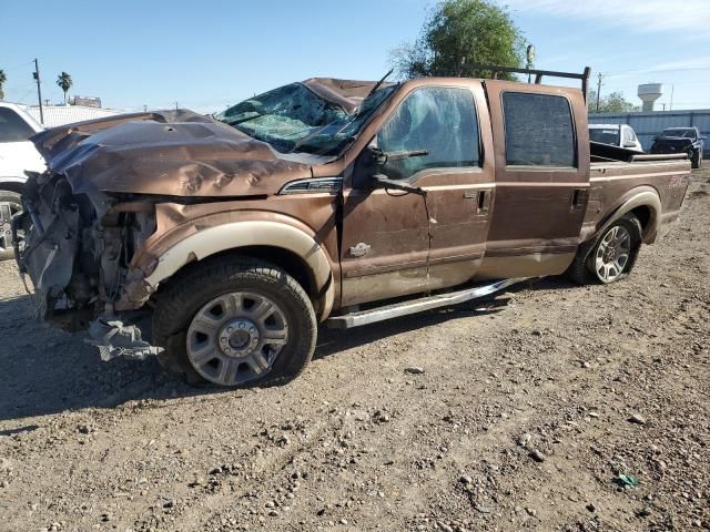 2012 Ford F250 Super Duty