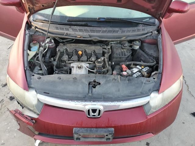 2007 Honda Civic LX