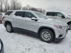 2020 Chevrolet Traverse LT