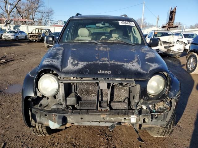 2004 Jeep Liberty Limited