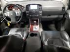 2011 Nissan Pathfinder S