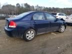 2007 KIA Spectra EX