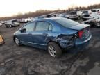 2008 Honda Civic EX