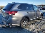 2020 Mitsubishi Outlander SE