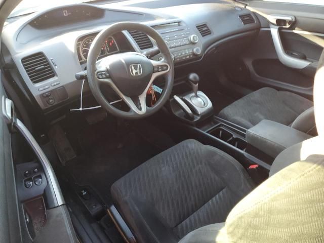 2010 Honda Civic EX