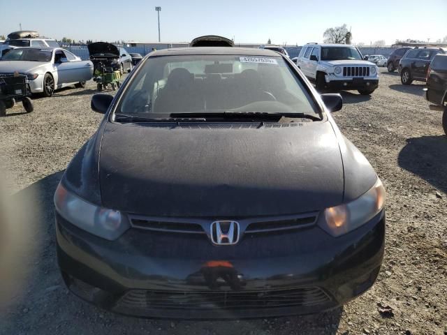 2008 Honda Civic EX