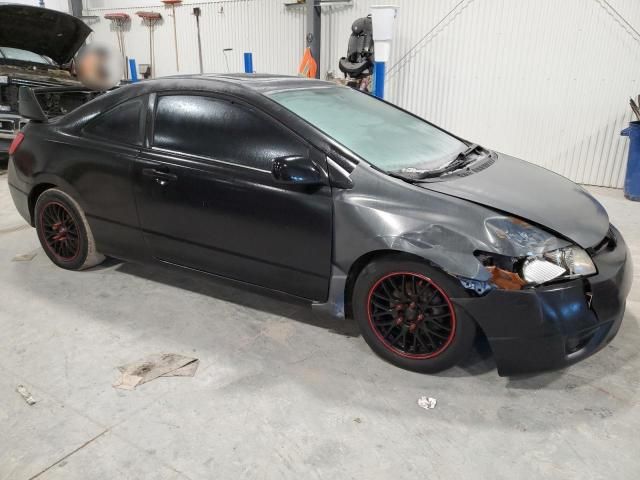 2006 Honda Civic EX