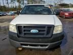 2008 Ford F150