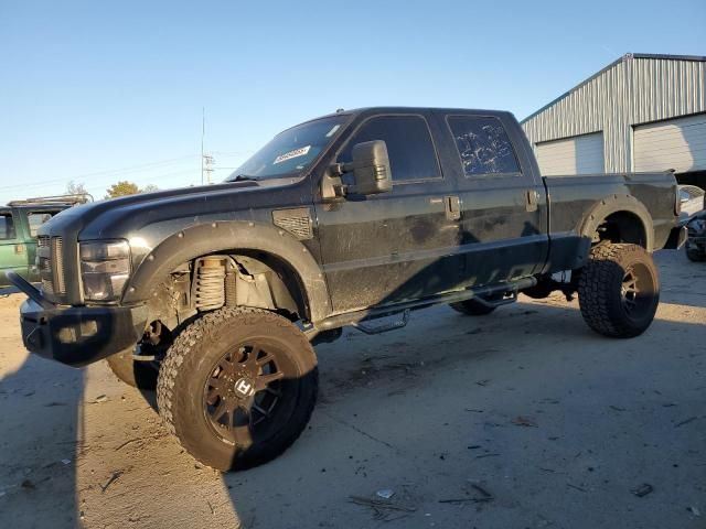 2008 Ford F350 SRW Super Duty