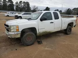 Vehiculos salvage en venta de Copart Longview, TX: 2008 Chevrolet Silverado K2500 Heavy Duty