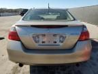 2007 Honda Accord Hybrid