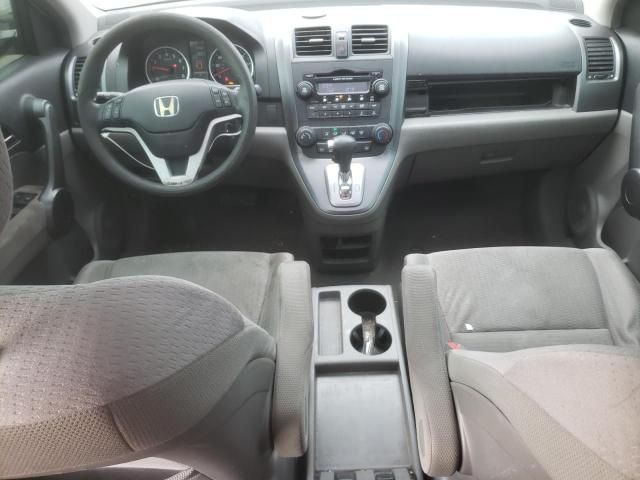 2008 Honda CR-V EX