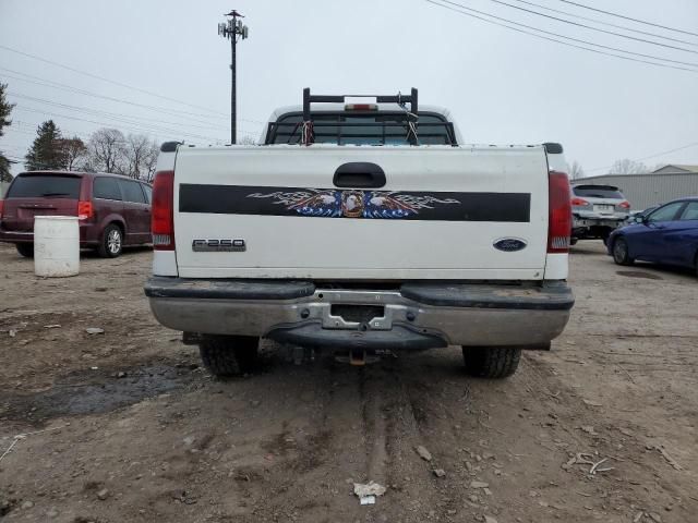 2006 Ford F250 Super Duty