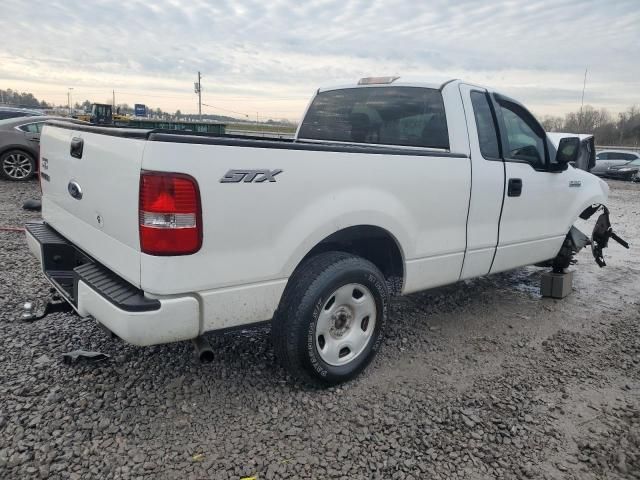 2008 Ford F150