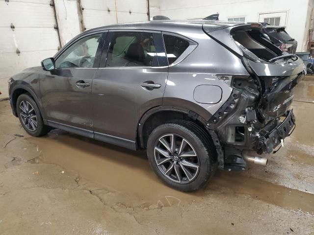 2017 Mazda CX-5 Grand Touring