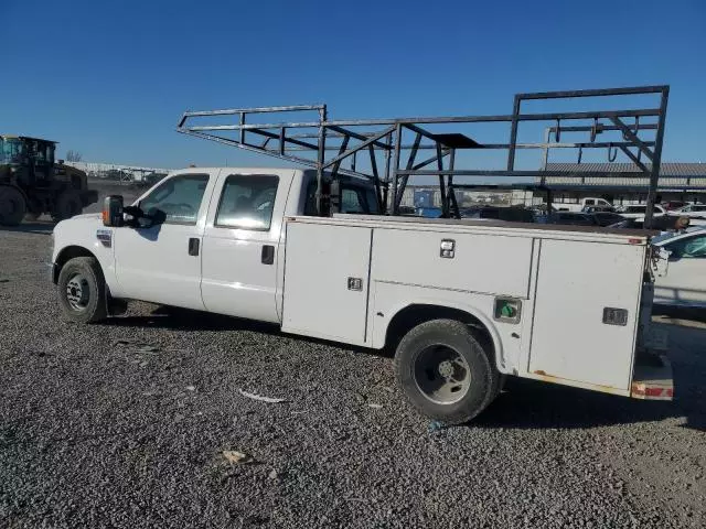 2008 Ford F350 Super Duty