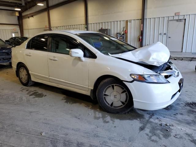 2007 Honda Civic Hybrid