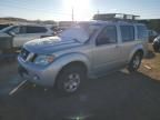 2012 Nissan Pathfinder S