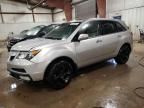 2013 Acura MDX