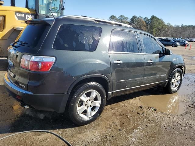 2007 GMC Acadia SLT-2