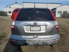 2007 Honda CR-V EXL