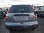 2009 Honda CR-V LX