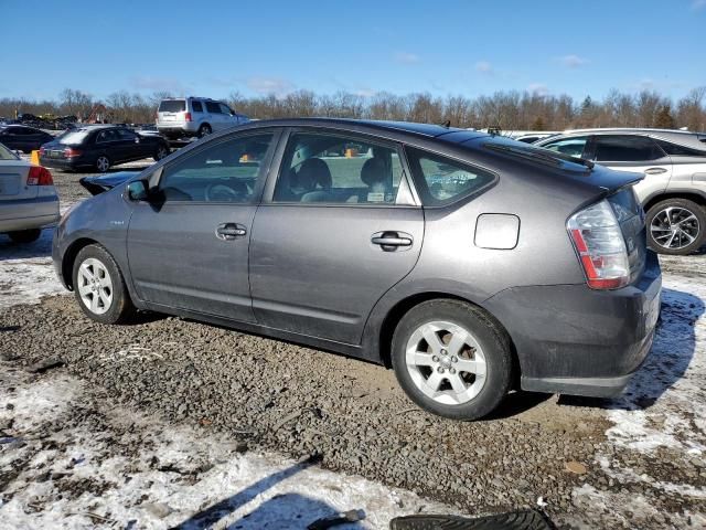 2009 Toyota Prius