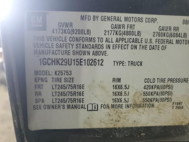 2005 Chevrolet Silverado K2500 Heavy Duty