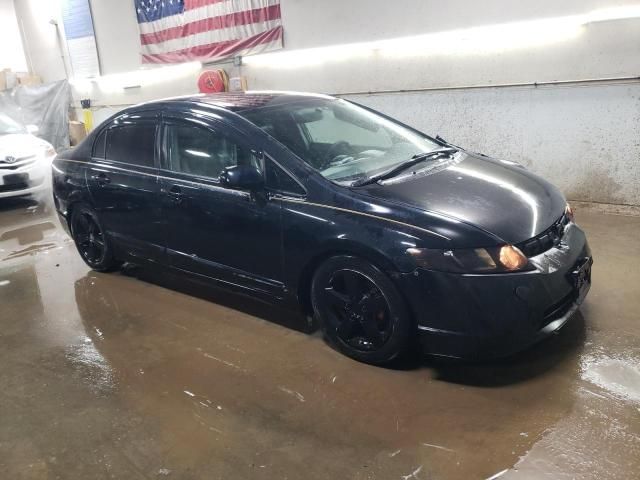 2008 Honda Civic EXL