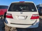 2007 Honda Odyssey EXL