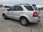 2007 KIA Sorento EX