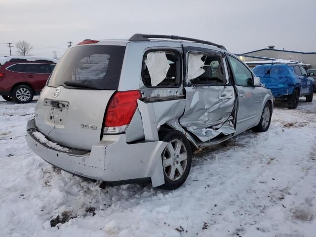 2005 Nissan Quest S