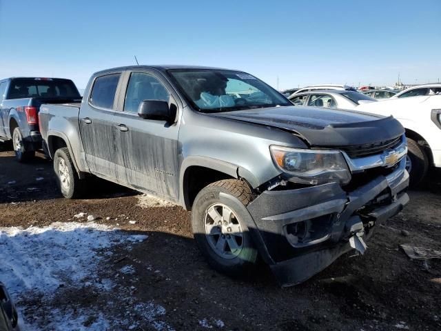 2015 Chevrolet Colorado