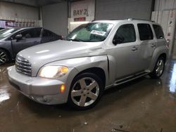 Salvage cars for sale at Elgin, IL auction: 2006 Chevrolet HHR LT