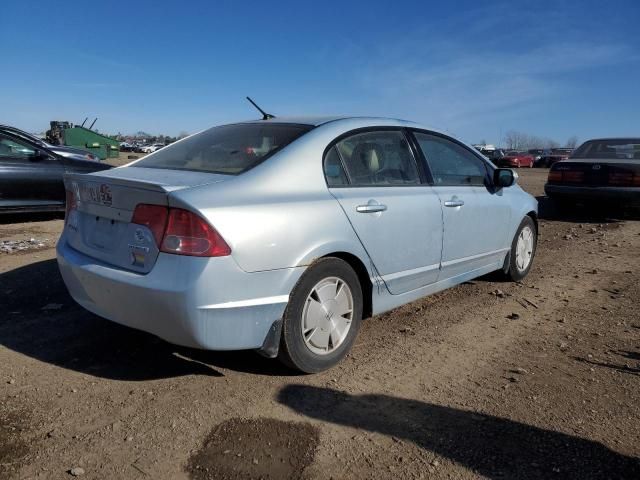 2007 Honda Civic Hybrid