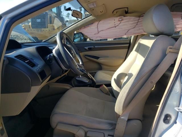 2006 Honda Civic Hybrid