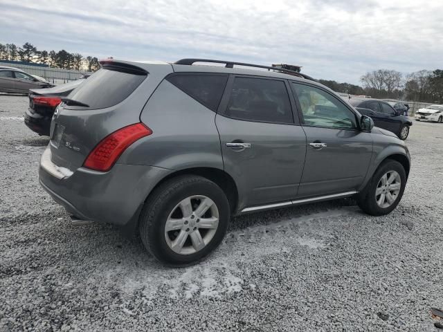 2007 Nissan Murano SL