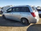 2007 Nissan Quest S