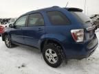 2008 Chevrolet Equinox LT