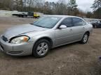 2006 Chevrolet Impala LT