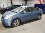 2005 Toyota Prius