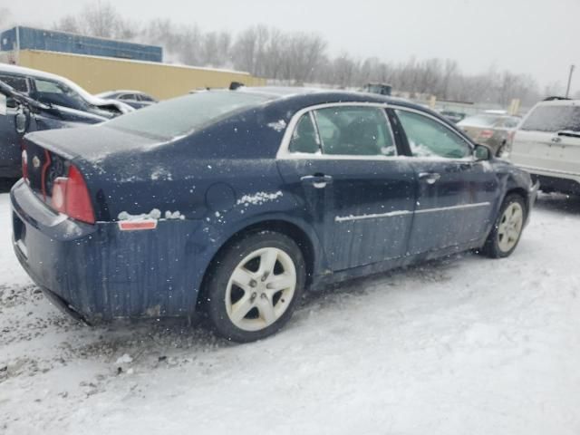 2012 Chevrolet Malibu LS