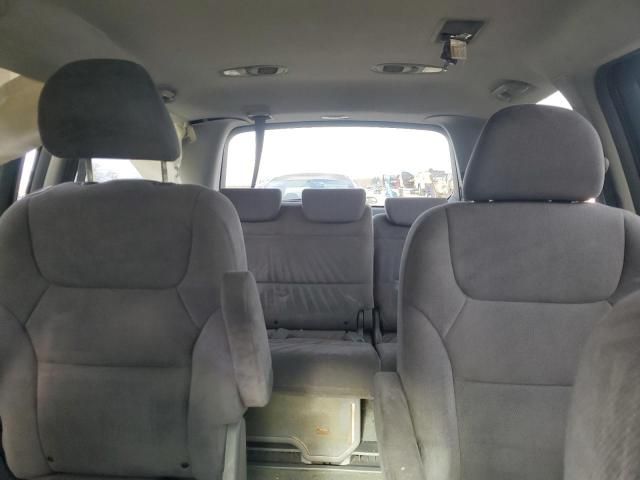 2005 Honda Odyssey EX