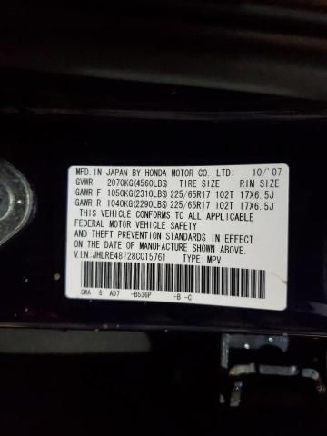 2008 Honda CR-V EXL