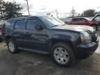 2007 GMC Yukon